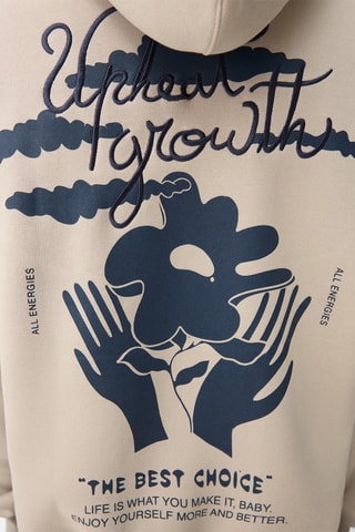 Sudadera con capucha - Beige