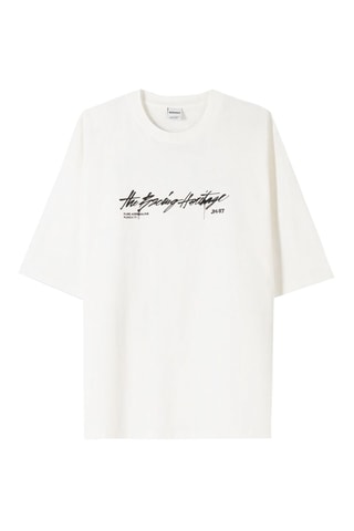 Camiseta - Blanco