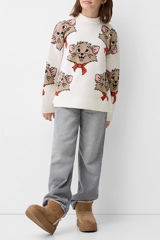 Jersey Toulouse Los Aristogatos - Blanco