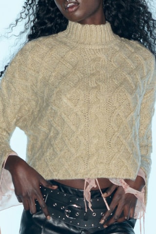 Jersey - Beige