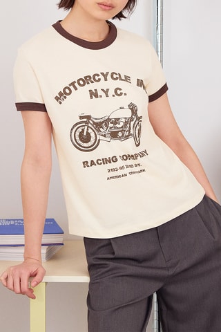 Camiseta - Beige