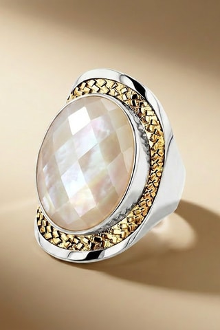 Anillo - Nácar