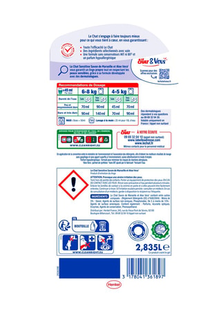 Lessive Sensitive Savon de Marseille et Aloe Vera Le Chat - 63 lavages - 2,835 l