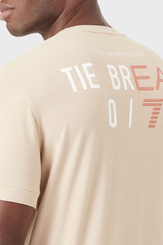 T-shirt - Beige