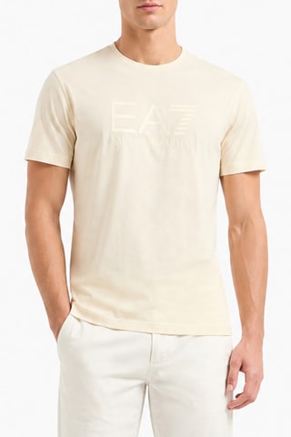 T-shirt - Beige