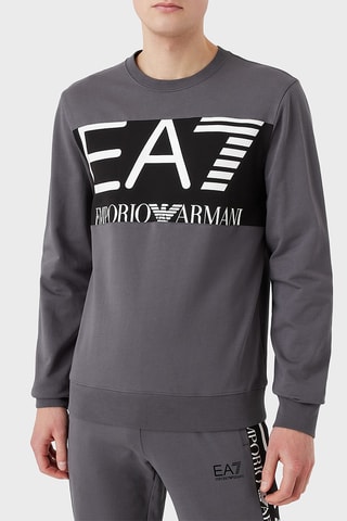 Sweat - Gris