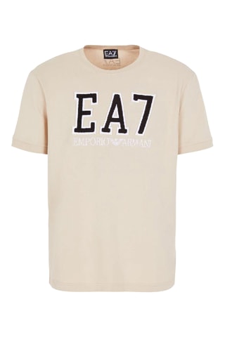 T-shirt - Beige