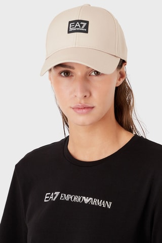 Casquette - Beige