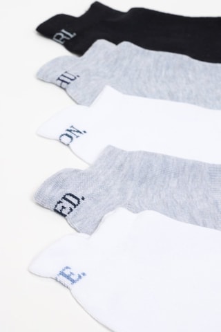 5 paires de socquettes - Blanc et gris chiné
