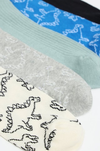 5 paires de chaussettes - Blanc et gris chiné