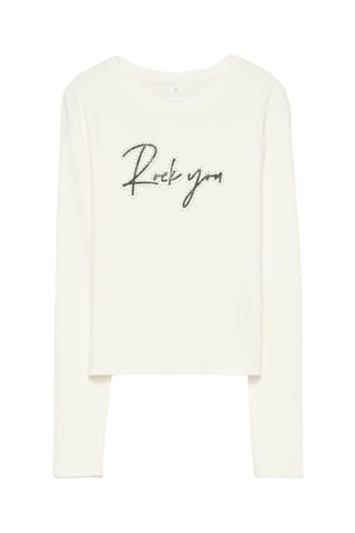 T-shirt - Ecru et vert foncé