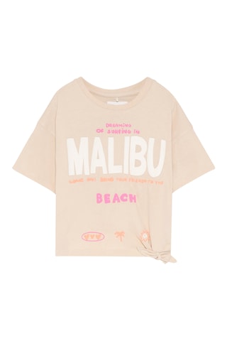T-shirt noué - Beige
