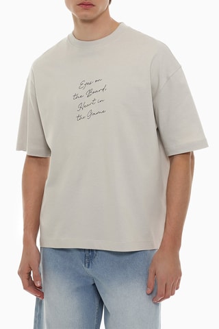 T-shirt - Ecrù