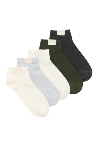 5 paia di calzini - Kaki e beige