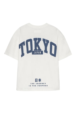 T-shirt - Blanc