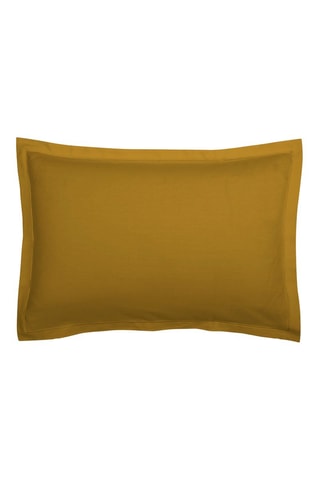 2 fundas de almohada de satén de algodón 80 hilos/cm² - Amarillo