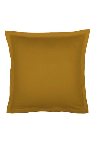 2 fundas de almohada de satén de algodón 80 hilos/cm² - Amarillo