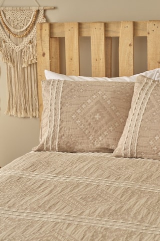 Parure de lit en coton - 57 fils/cm² - Beige