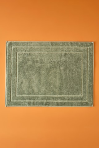 Tapis de bain - Vert - 50 x 70 cm