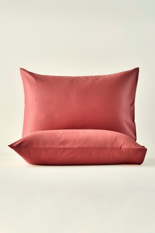 2 taies d'oreiller - Bourgogne - 50 x 70 cm
