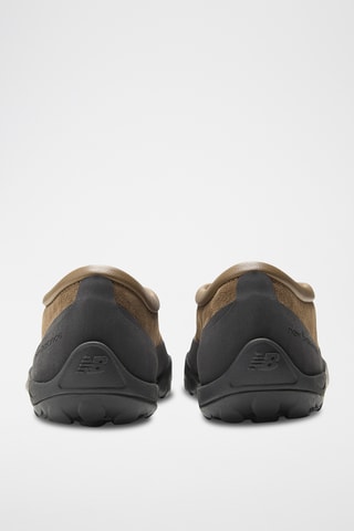 Sneakers en nubuck Tokyo - Marron