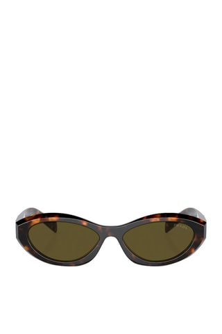 Lunettes de soleil mixte - Catégorie 3 - Prada - Marron