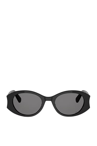 Lunettes de soleil mixte - Catégorie 3 - Dior - Beige