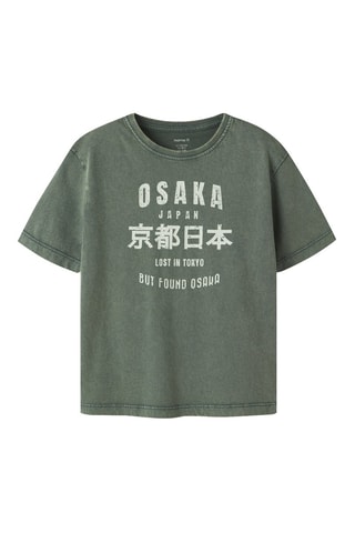 T-shirt regular em algodão biológico  -  Verde-escuro