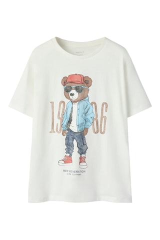 T-shirt en coton biologique - Blanc - Name It