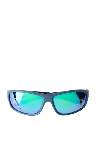 Lunettes de soleil enfant - Verres effet miroir