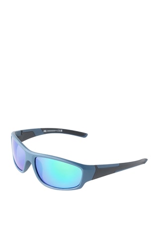 Lunettes de soleil enfant - Verres effet miroir