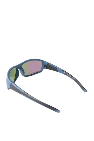 Lunettes de soleil enfant - Verres effet miroir