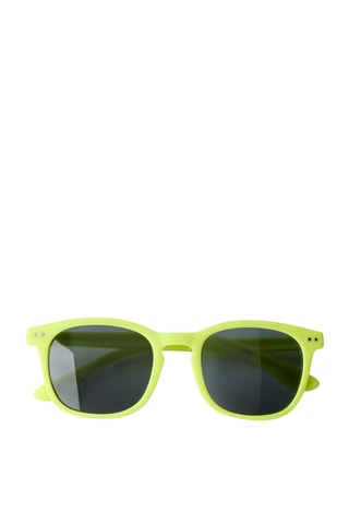 Lunettes de soleil enfant
