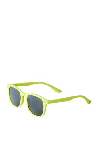 Lunettes de soleil enfant