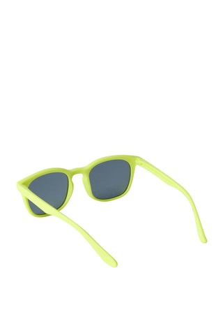 Lunettes de soleil enfant