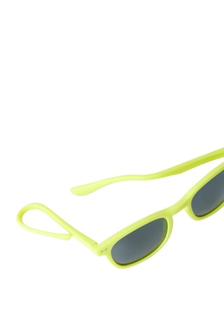 Lunettes de soleil enfant