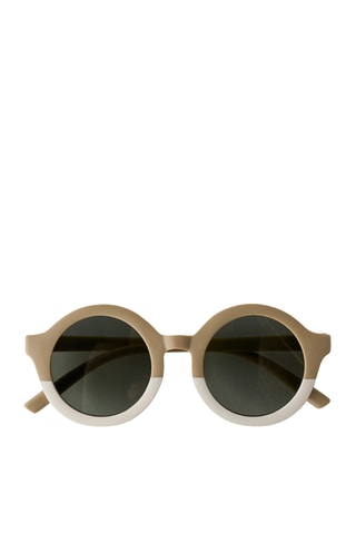 Lunettes de soleil enfant