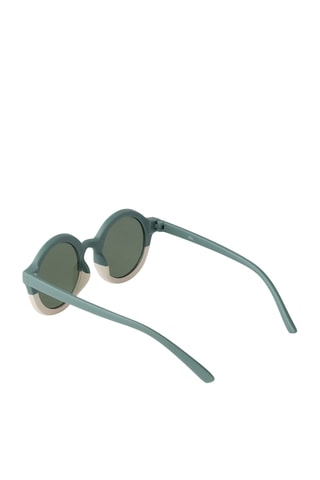 Lunettes de soleil enfant