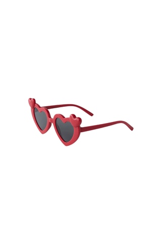 Lunettes de soleil enfant - Catégorie 1