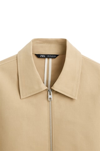 Veste - Beige