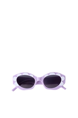 Lunettes de soleil enfant - Catégorie 1
