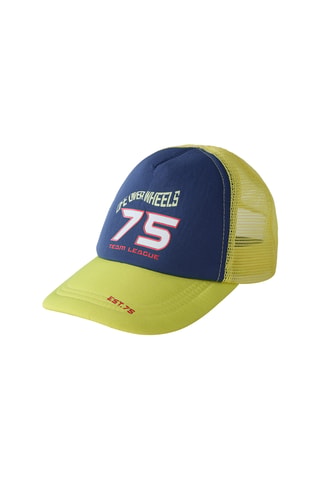 Casquette - Bleu marine et vert clair