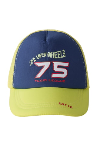Casquette - Bleu marine et vert clair