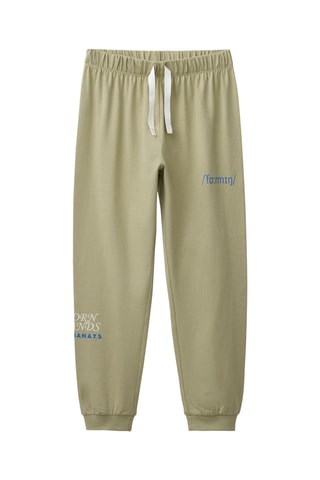 Pyjama - Ecru et kaki