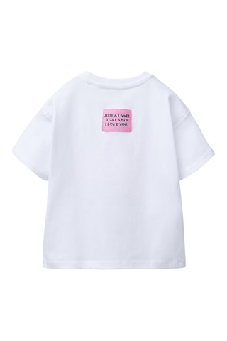 T-shirt - Blanc