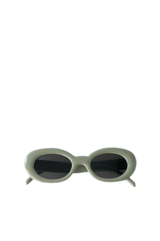 Lunettes de soleil enfant - Catégorie 1