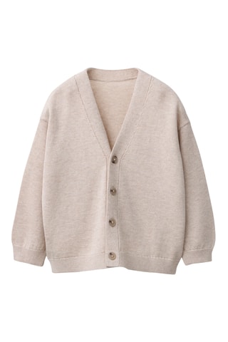 Gilet - Beige