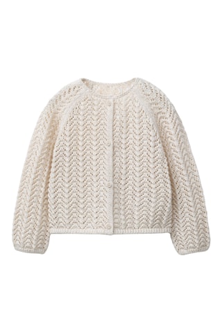 Gilet - Ecru