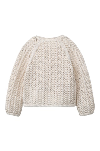 Gilet - Ecru