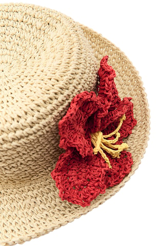 Chapeau de paille - Beige